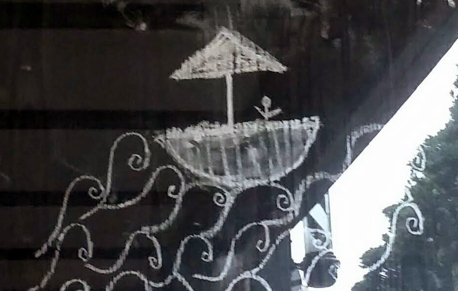 A Smooth Sea Never Made a Skilled Sailor